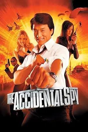 فيلم The Accidental Spy 2001 مترجم - باهي فيلم